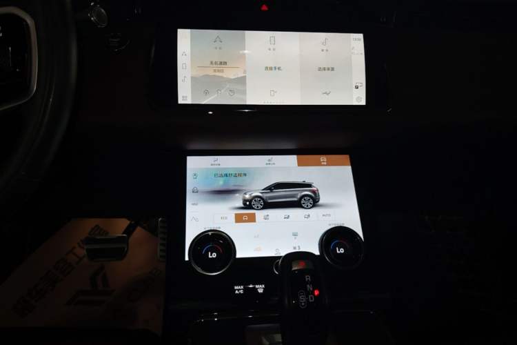 Used Land Rover Range Evoque 2021 Range Rover Velar L 249PS R-Dynamic First Edition Audio And AC Panel