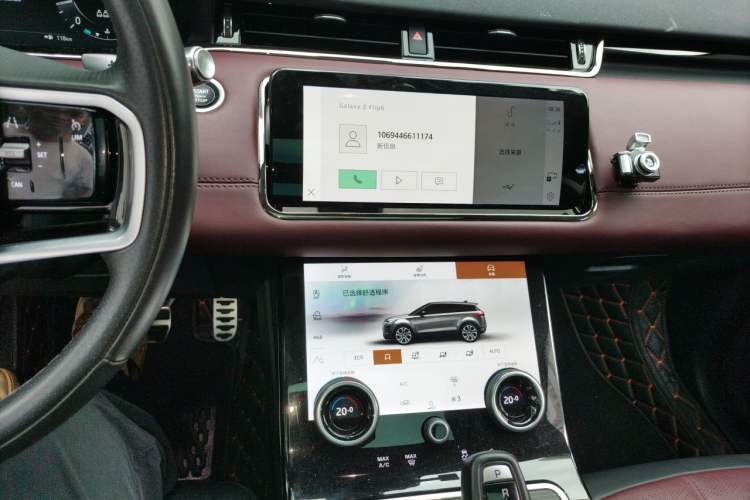 Used Land Rover Range Evoque 2021 Range Rover Velar L 249PS R-Dynamic First Edition Audio And AC Panel