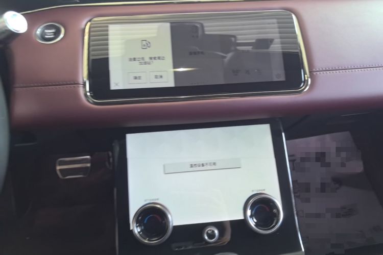 Used Land Rover Range Evoque 2021 Range Rover Velar L 249PS R-Dynamic First Edition Audio And AC Panel