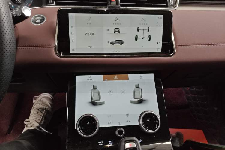 Used Land Rover Range Evoque 2021 Range Rover Velar 249 PS R-Dynamic S Performance Edition Audio And AC Panel