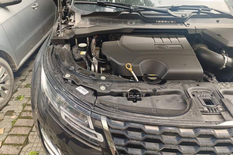 Used Land Rover Range Evoque 2021 Range Rover Velar L 249PS R-Dynamic First Edition Engine Bay Right