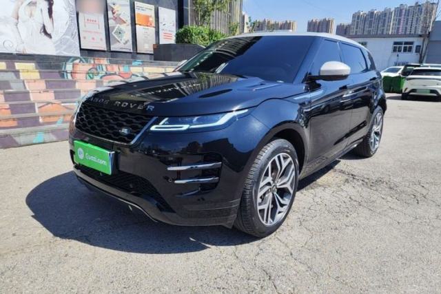 Used Land Rover Range Evoque 2021 Range Rover Velar L 249PS R-Dynamic First Edition