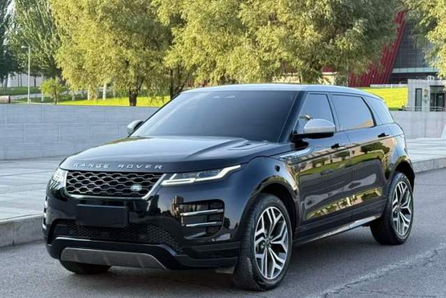 Ojetý Land Rover Range Evoque 2021 Range Rover Velar L 249PS R-Dynamic First Edition