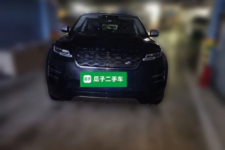 Used Land Rover Range Evoque 2021 Range Rover Velar L 249PS R-Dynamic First Edition Front