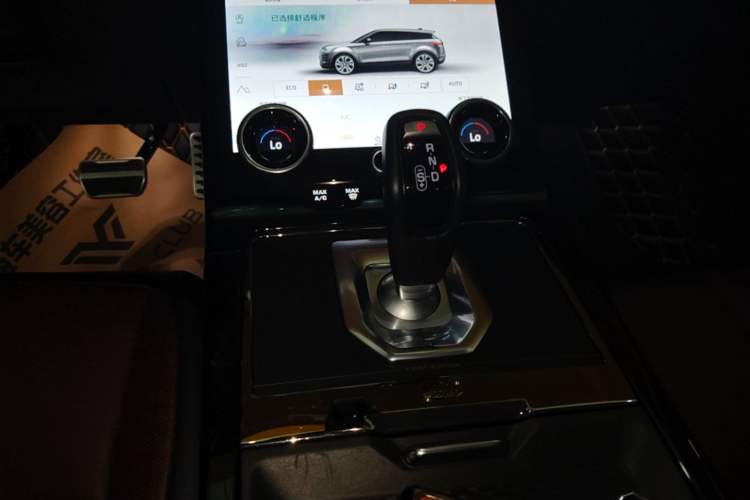 Used Land Rover Range Evoque 2021 Range Rover Velar L 249PS R-Dynamic First Edition Gear Lever