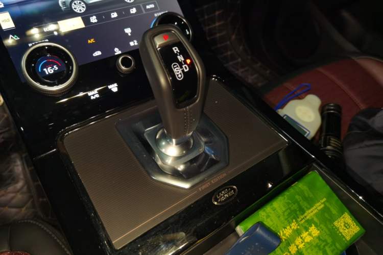 Used Land Rover Range Evoque 2021 Range Rover Velar L 249PS R-Dynamic First Edition Gear Lever