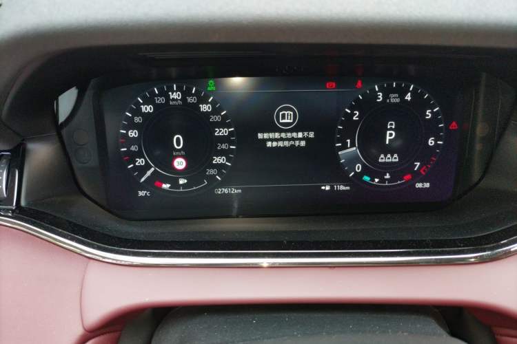 Used Land Rover Range Evoque 2021 Range Rover Velar L 249PS R-Dynamic First Edition Instrument Cluster