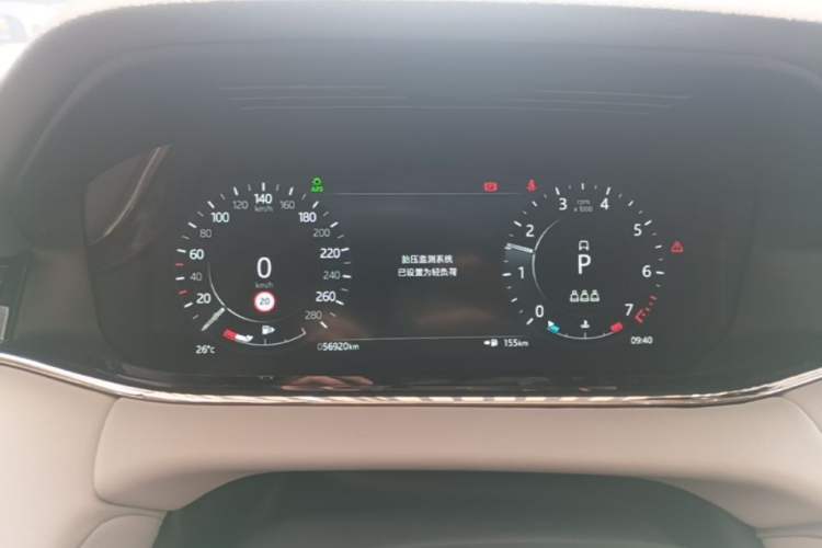 Used Land Rover Range Evoque 2021 Range Rover Velar 249 PS R-Dynamic S Performance Edition Instrument Cluster
