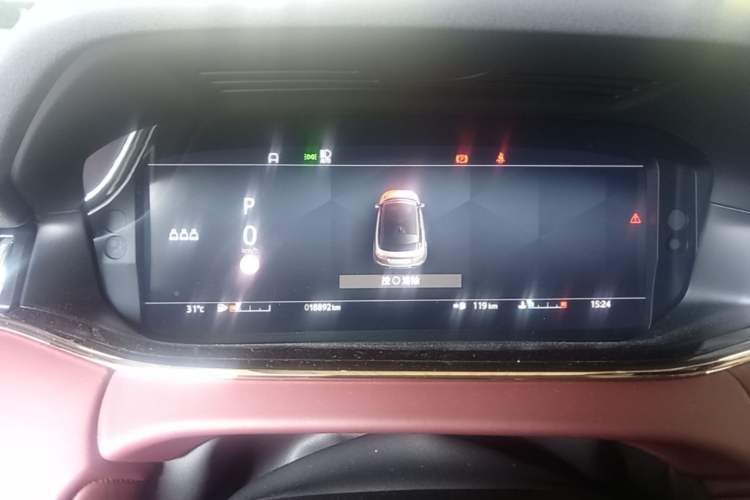 Used Land Rover Range Evoque 2021 Range Rover Velar 249 PS R-Dynamic HSE Luxury Edition Instrument Cluster