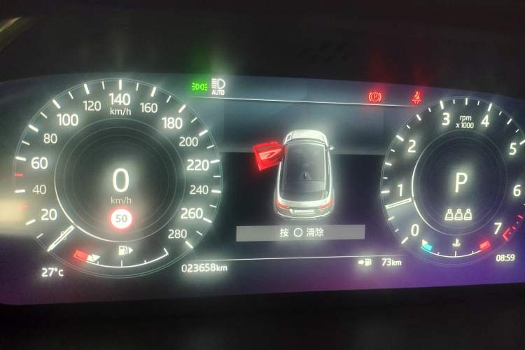 Used Land Rover Range Evoque 2021 Range Rover Velar 249 PS R-Dynamic HSE Luxury Edition Instrument Cluster