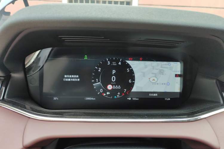 Used Land Rover Range Evoque 2021 Range Rover Velar 249 PS R-Dynamic S Performance Edition Instrument Cluster