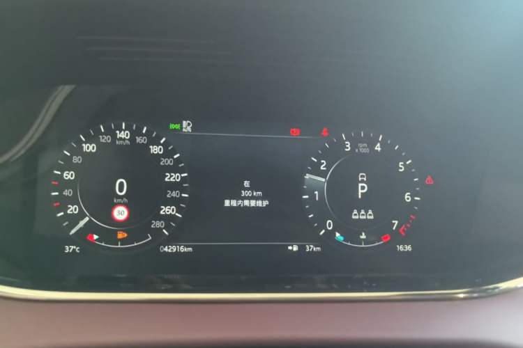Used Land Rover Range Evoque 2021 Range Rover Velar L 249PS R-Dynamic First Edition Instrument Cluster