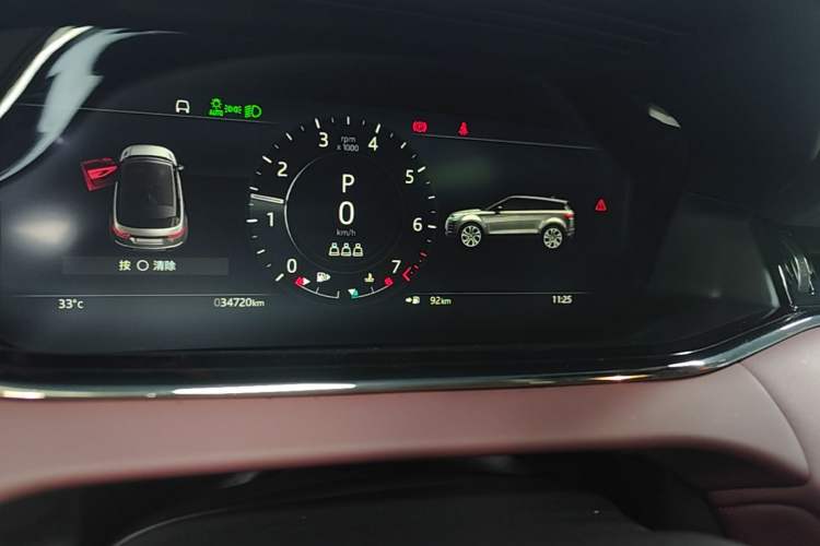 Used Land Rover Range Evoque 2021 Range Rover Velar 249 PS R-Dynamic HSE Luxury Edition Instrument Cluster
