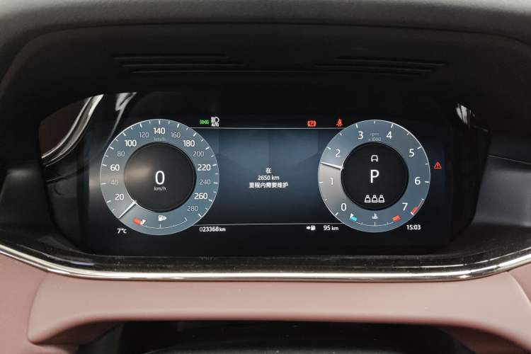 Used Land Rover Range Evoque 2021 Range Rover Velar 249 PS R-Dynamic S Performance Edition Instrument Cluster