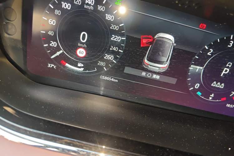 Used Land Rover Range Evoque 2021 Range Rover Velar L 249PS R-Dynamic First Edition Odometer Close Up