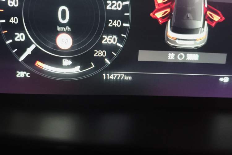 Used Land Rover Range Evoque 2021 Range Rover Velar L 249PS R-Dynamic First Edition Odometer Close Up