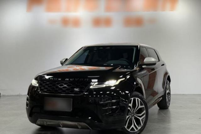 Used Land Rover Range Evoque 2021 Range Rover Velar L 249PS R-Dynamic First Edition