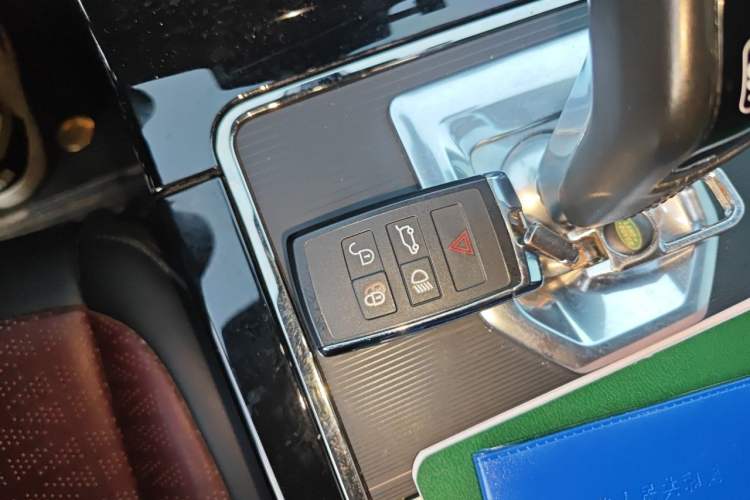 Used Land Rover Range Evoque 2021 Range Rover Velar L 249PS R-Dynamic First Edition Vehicle Key