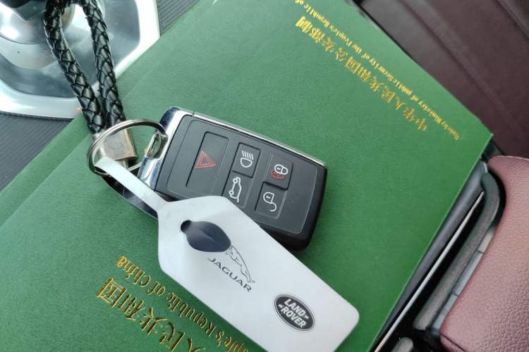 Used Land Rover Range Evoque 2021 Range Rover Velar L 249PS R-Dynamic First Edition Vehicle Key
