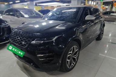 Used Land Rover Range Evoque 2021 Range Rover Velar L 249PS R-Dynamic First Edition