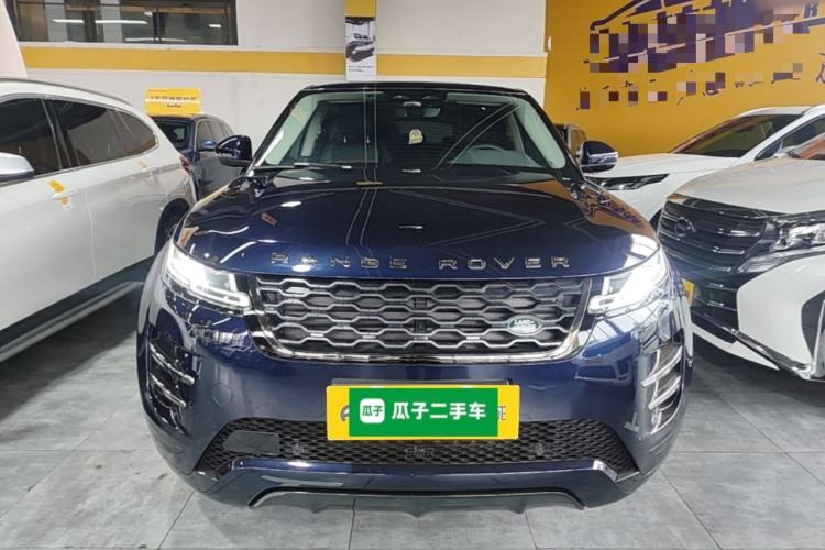 Used Land Rover Range Evoque 2021 Range Rover Velar L 249PS R-Dynamic First Edition Front