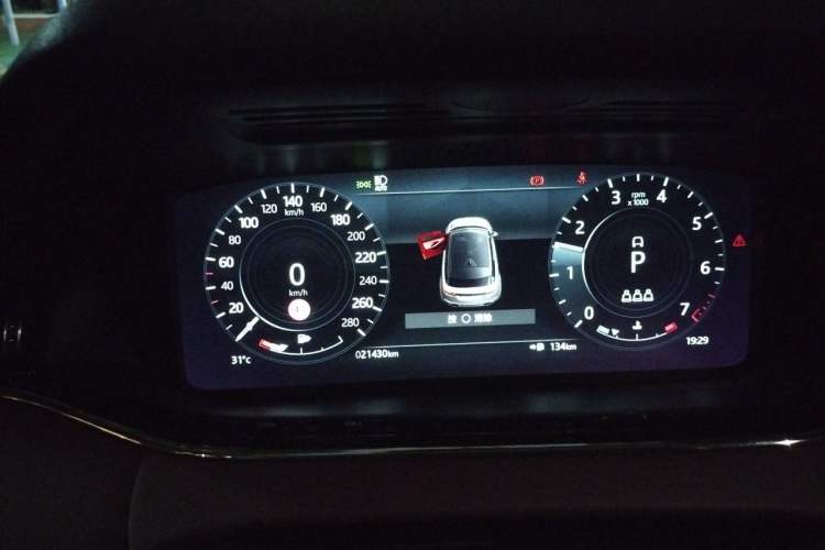 Used Land Rover Range Evoque 2021 Range Rover Velar L 249PS R-Dynamic First Edition Instrument Cluster