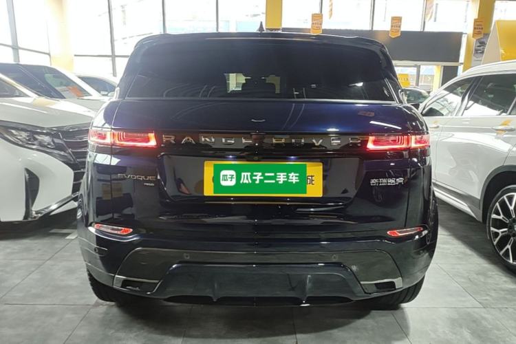 Used Land Rover Range Evoque 2021 Range Rover Velar L 249PS R-Dynamic First Edition Rear