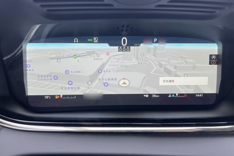 Used Land Rover Range Evoque 2021 Range Rover Velar 249 PS R-Dynamic S Performance Edition Instrument Cluster