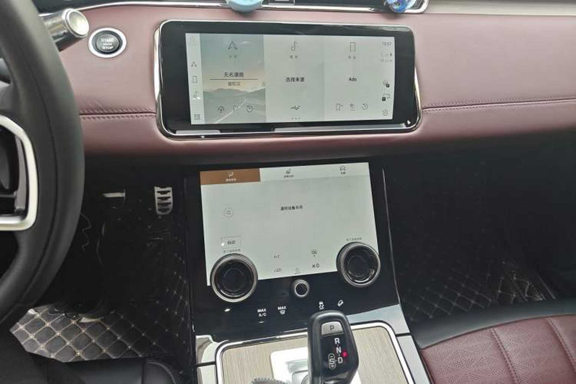 Used Land Rover Range Evoque 2021 Range Rover Velar 249 PS R-Dynamic HSE Luxury Edition Audio And AC Panel