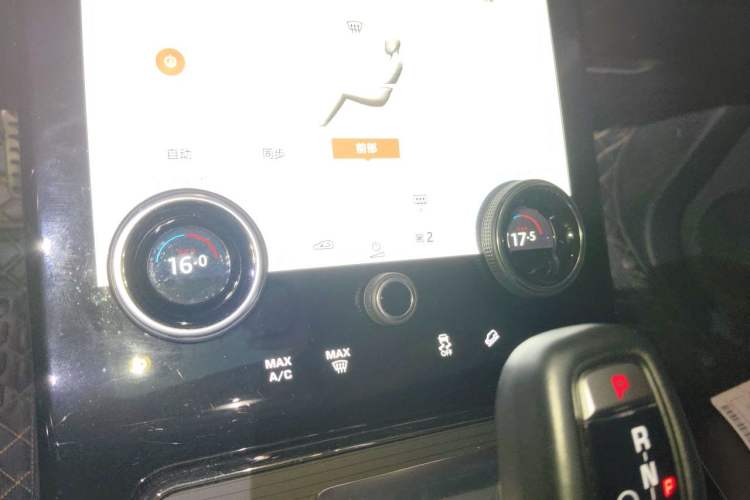 Used Land Rover Range Evoque 2021 Range Rover Velar L 249PS R-Dynamic First Edition Audio And AC Panel