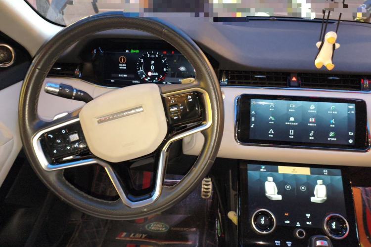 Used Land Rover Range Evoque 2021 Range Rover Velar L 249PS R-Dynamic First Edition Center Console