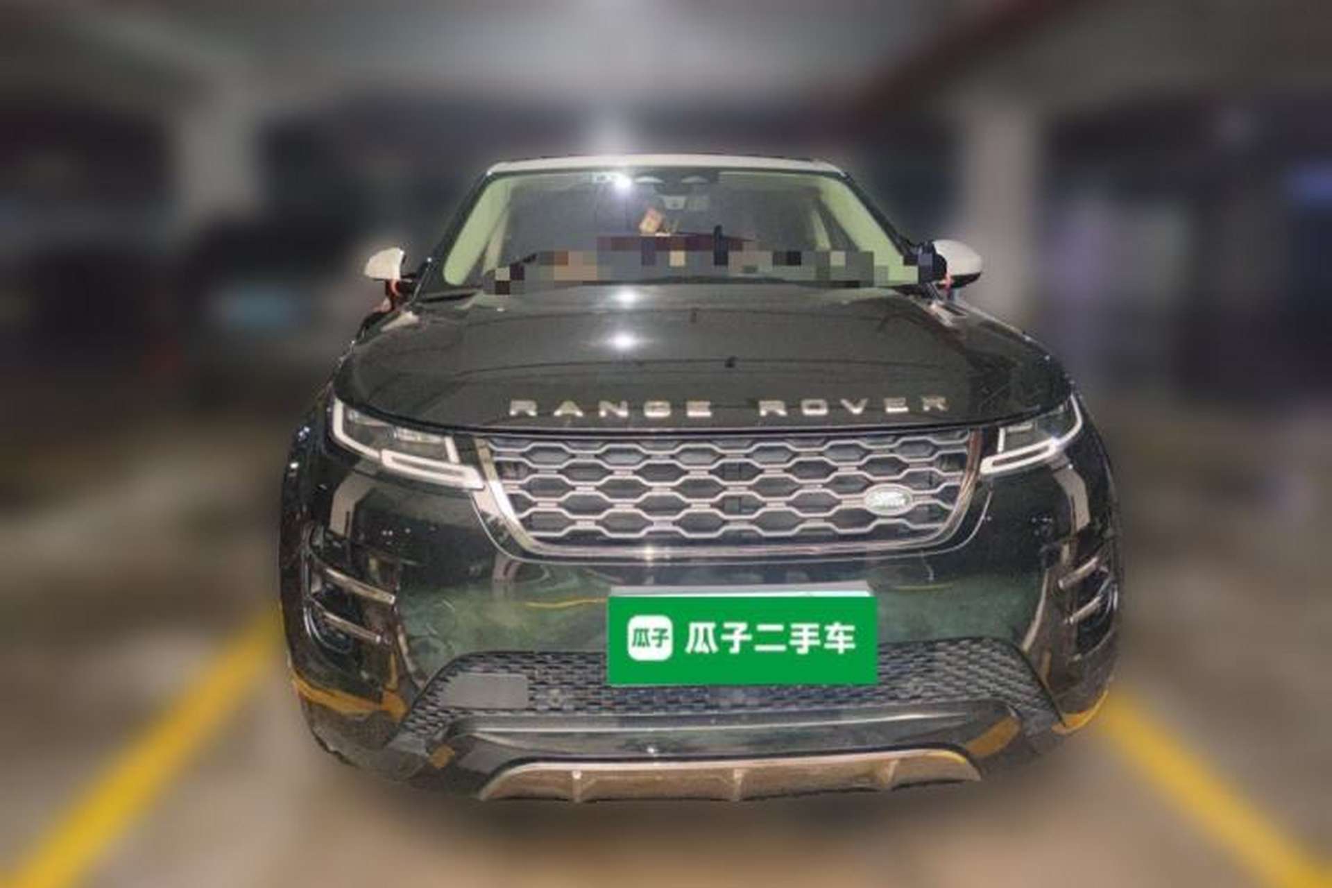 Used Land Rover Range Evoque 2021 Range Rover Velar L 249PS R-Dynamic First Edition Front