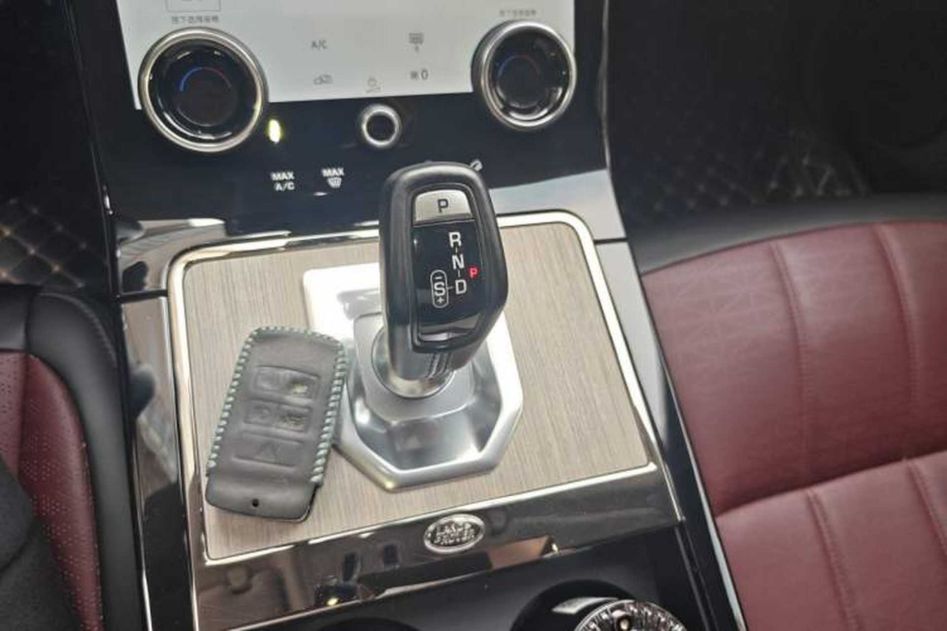 Used Land Rover Range Evoque 2021 Range Rover Velar 249 PS R-Dynamic HSE Luxury Edition Gear Lever