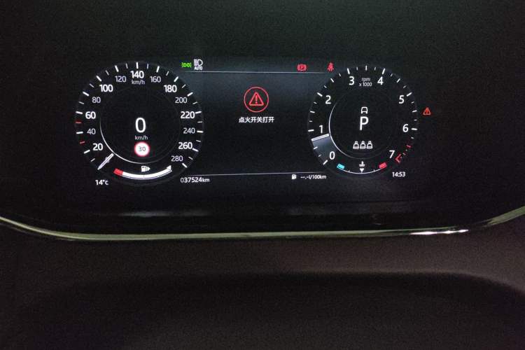 Used Land Rover Range Evoque 2021 Range Rover Velar L 249PS R-Dynamic First Edition Instrument Cluster