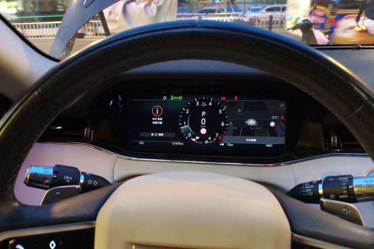 Used Land Rover Range Evoque 2021 Range Rover Velar L 249PS R-Dynamic First Edition Instrument Cluster