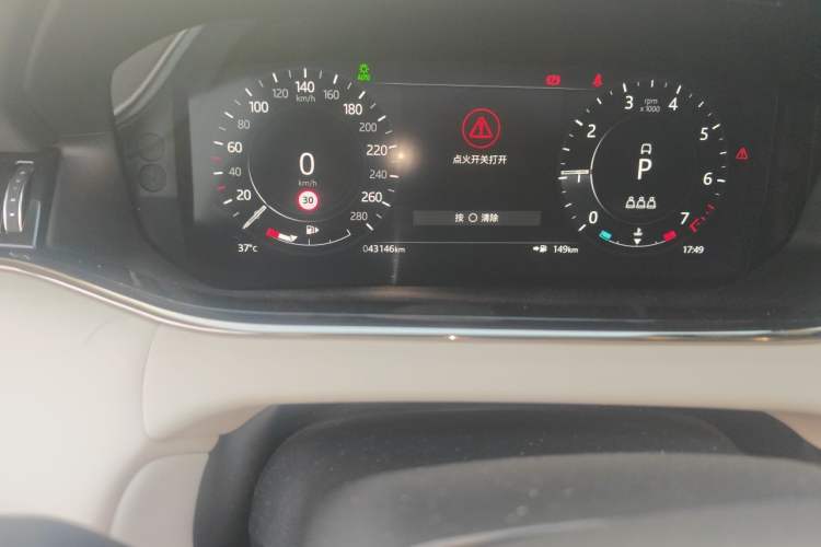 Used Land Rover Range Evoque 2021 Range Rover Velar L 249PS R-Dynamic First Edition Odometer Close Up