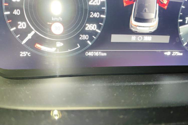 Used Land Rover Range Evoque 2021 Range Rover Velar L 249PS R-Dynamic First Edition Odometer Close Up