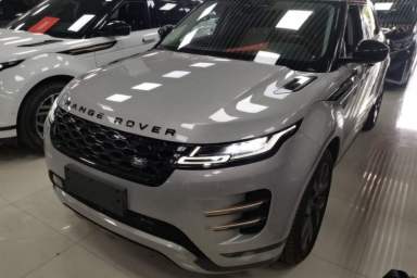 Used Land Rover Range Evoque 2021 Range Rover Velar 249 PS R-Dynamic HSE Luxury Edition