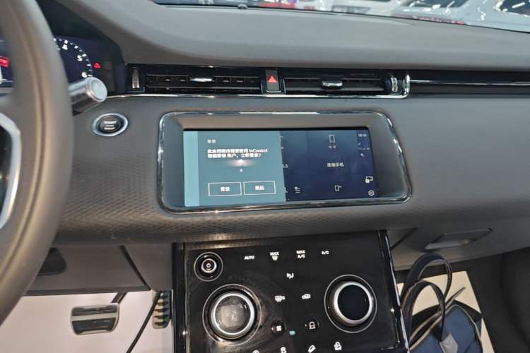 Used Land Rover Range Evoque 2021 Range Rover Evoque 200 PS R-Dynamic Standard Elite Edition Audio And AC Panel