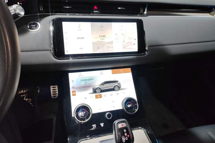 Used Land Rover Range Evoque 2021 Range Rover L 249 PS R-Dynamic SE Luxury Edition Audio And AC Panel