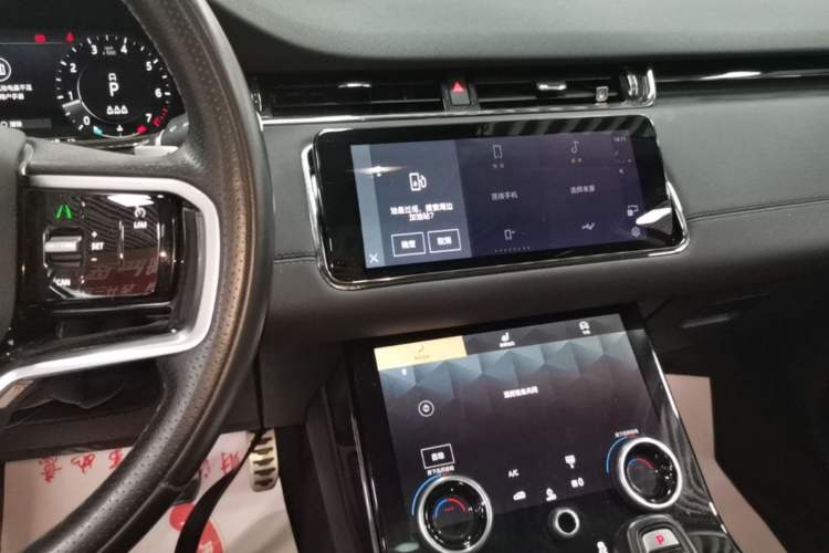 Used Land Rover Range Evoque 2021 Range Rover Velar 249 PS R-Dynamic HSE Luxury Edition Audio And AC Panel
