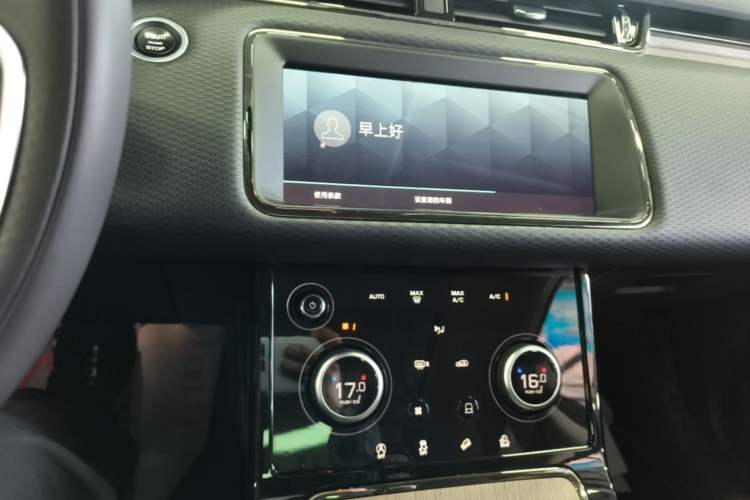 Used Land Rover Range Evoque 2021 Range Rover Velar 249 PS R-Dynamic S Performance Edition Audio And AC Panel