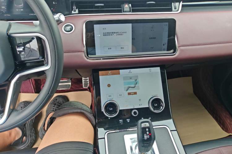Used Land Rover Range Evoque 2021 Range Rover Velar L 249PS R-Dynamic First Edition Audio And AC Panel