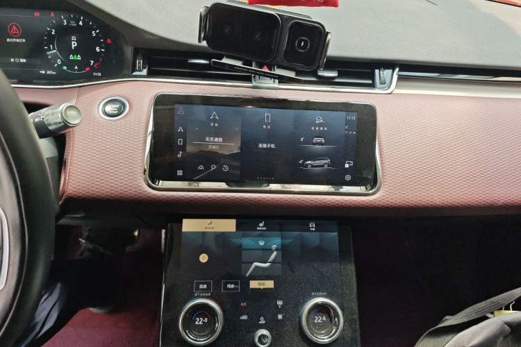Used Land Rover Range Evoque 2021 Range Rover Velar 249 PS R-Dynamic S Performance Edition Audio And AC Panel