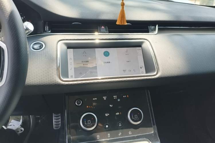 Used Land Rover Range Evoque 2021 Range Rover Velar L 249PS R-Dynamic First Edition Audio And AC Panel