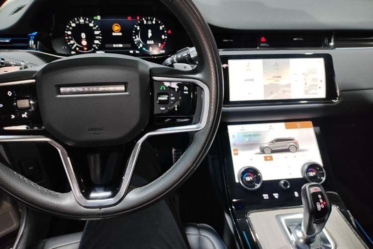 Used Land Rover Range Evoque 2021 Range Rover L 249 PS R-Dynamic SE Luxury Edition Center Console