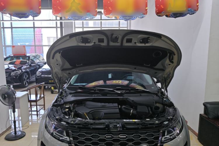 Used Land Rover Range Evoque 2021 Range Rover Velar L 249PS R-Dynamic First Edition Engine Bay