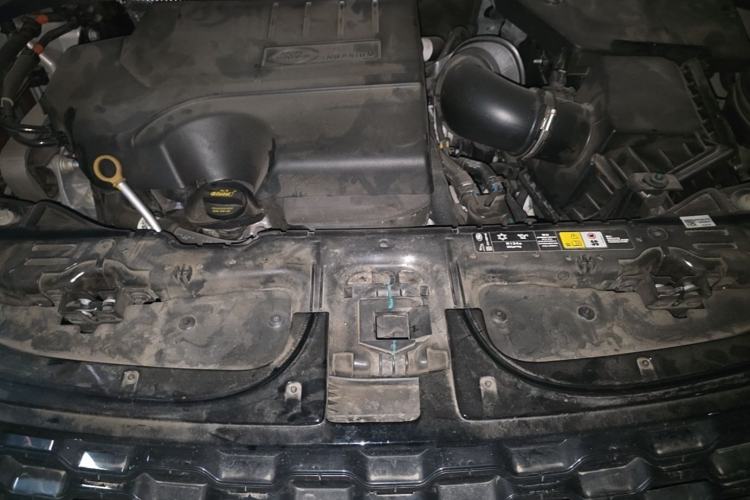 Used Land Rover Range Evoque 2021 Range Rover Velar 249 PS R-Dynamic S Performance Edition Engine Bay