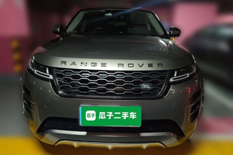 Used Land Rover Range Evoque 2021 Range Rover Velar 249 PS R-Dynamic HSE Luxury Edition Front