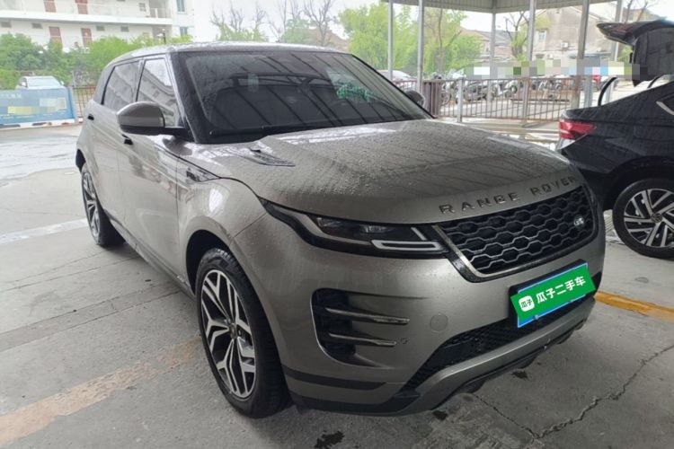 Used Land Rover Range Evoque 2021 Range Rover Velar 249 PS R-Dynamic S Performance Edition Front Right 45 Deg